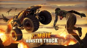 Rugged Terrain Truck Expedition