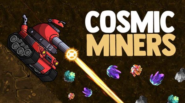 Galactic Mining Incremental